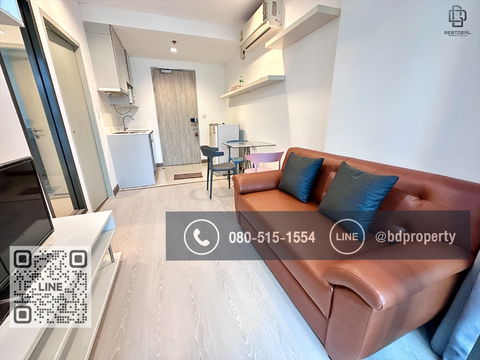 Bestdeal ให้เช่า 1 ห้องนอน 31ตรม.ราคา 14,000/เดือนเท่านั้น เฟอร์นิเจอร์และเครื่องใช้ไฟฟ้าครบ“IDEO MOBI RAMA 9” ใกล้MRT และ เซ็นทรัลพระราม 9