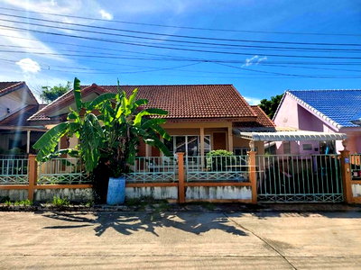 Houses for sale : FOR SALE  HOUSE PROPERTY  2200000 BAHT.