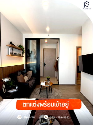 Condos for rent Nong Mon Market : 📢 Condo for Rent – Origin Play Bangsaen #CR0343