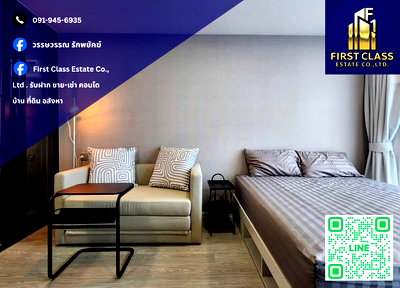 Condos for rent MRT Si Nut : 📍 Condo For Rent Atmoz Oasis Onnut 📍