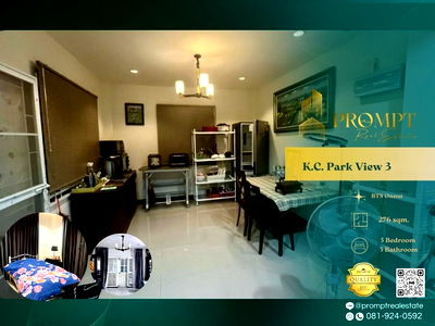 บ้านเดี่ยวให้เช่า : KL05224 - K.C. Park View 3   :  BTS Onnut 