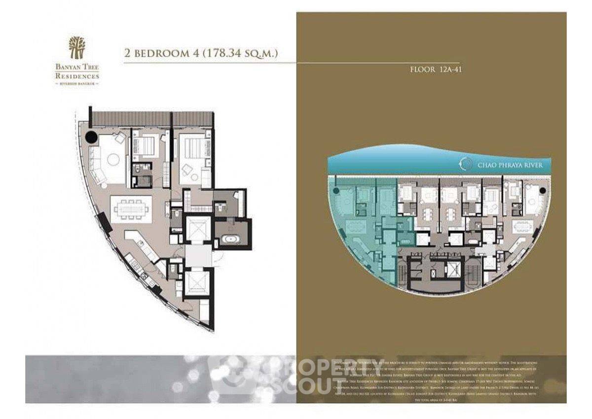 รูป คอนโด 2-ห้องนอน ที่ บันยัน ทรี เรสซิเดนซ์ ริเวอร์ไซด์ กรุงเทพฯ ใกล้ MRT หัวลำโพง (ID 2617156) - รูปที่ 28/28