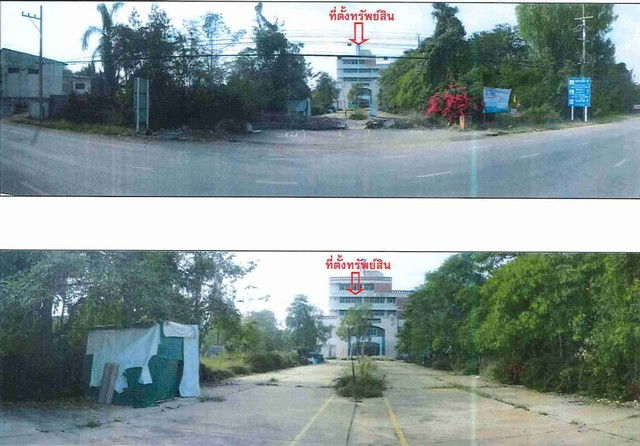 รูป K01467 ขายโรงพยาบาล ม.3 ห่างจากสี่แยกศิริวัฒน์ 800 เมตร อำเภอตะพานหิน - รูปที่ 7/8