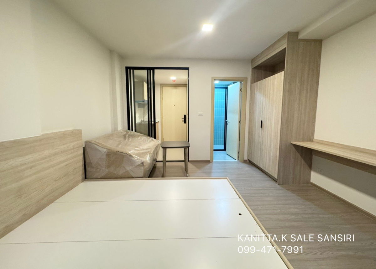 รูป 🔥Hot Deal🔥 ขาย เดอะเบสดาวน์ทาวน์ ขอนแก่น ราคา 1.54 ลบ ซื้อตรงกับเซลล์แสนสิริ - รูปที่ 1/11