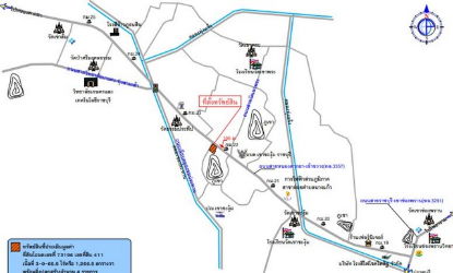 picture FOR SALE  LAND PROPERTY  12277000 BAHT. - 7/8