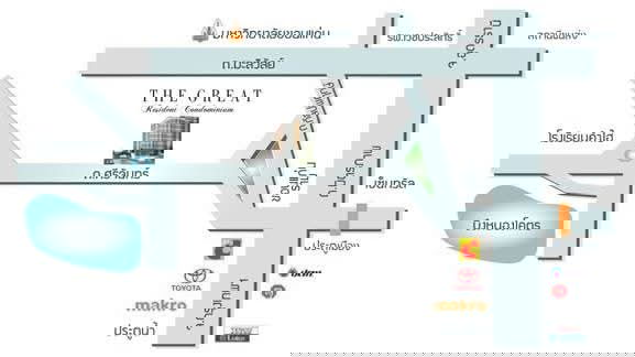 รูป ขายคอนโด 1.2 ล้านบาท ใกล้เซ็นทรัลขอนแก่น,มหาวิทยาลัยขอนแก่น,ตลาดคำไฮ - รูปที่ 26/28