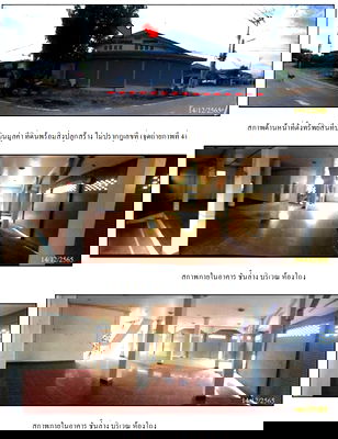 บ้านเดี่ยว กาญจนบุรี : K01263 ขายบ้านเดี่ยว ตำบลวังไผ่ อำเภอห้วยกระเจา กาญจนบุรี