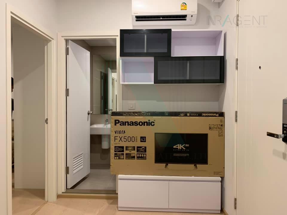 รูป 🔺 ให้เช่าคอนโด เดอะทรี สุขุมวิท 71-เอกมัย อาคาร 1 ชั้น 12 1 ห้องนอน ขนาด 26.00 ตรม ใกล้ ตลาดเอกรินทร์ - รูปที่ 8/8