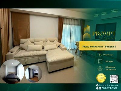 บ้านเดี่ยวให้เช่า : OP02042 - Pleno Sukhumvit - Bangna 2