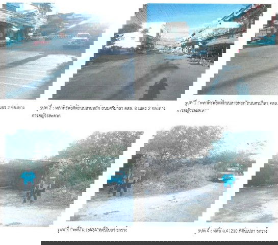 รูป K01706 ขายที่ดินเปล่า ตำบลในเมือง อำเภอเมืองพิจิตร จังหวัดพิจิตร - รูปที่ 5/8