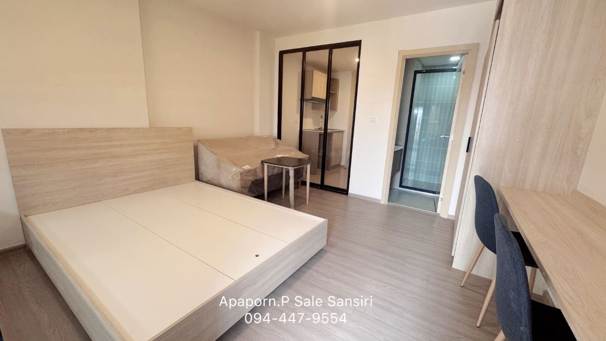 รูป 🔥ขายคอนโดยูนิต HOT DEAL 🔥 ราคา 1.7 ลบ. เดอะเบส ดาวน์ทาวน์ ขอนแก่น !! ซื้อตรงกับเซลล์แสนสิริ - รูปที่ 8/24