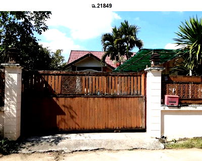 Land for sale Mae Sod Tak : FOR SALE  LAND PROPERTY  3285000 BAHT.