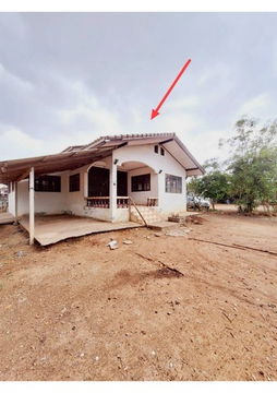 FOR SALE  HOUSE PROPERTY  968000 BAHT.