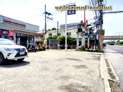 ที่ดิน พุทธมณฑล นครปฐม : ขายที่ดินถมแล้ว ทำเลศาลายา-คลองโยง เหมาะสร้างบ้าน ใกล้ ม.มหิดล และศูนย์การค้า