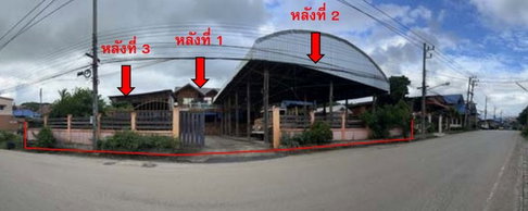 FOR SALE  LAND PROPERTY  5500000 BAHT.
