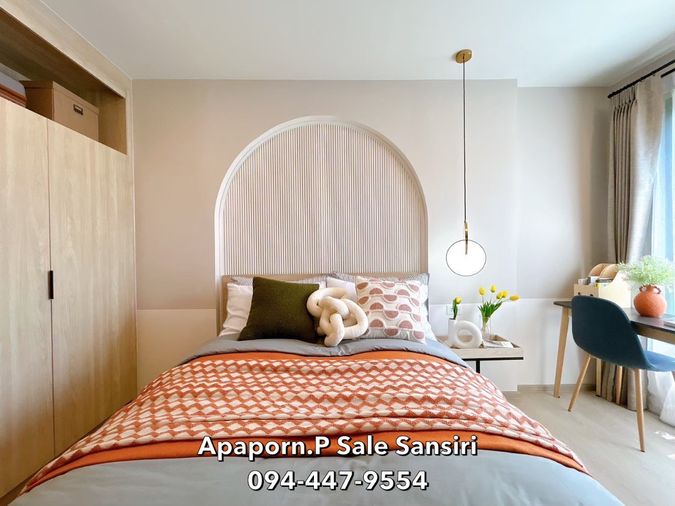 🔥ขายคอนโด เดอะเบส ศรีจันทร์ ขอนแก่น "ทำเลใกล้เซ็นทรัล" 🔥ราคา 1.71 ลบ. ซื้อตรงกับเซลล์แสนสิริ