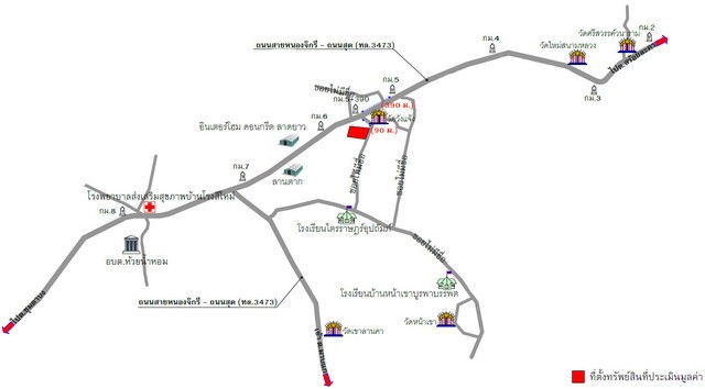 รูป K00941 ขายบ้านเดี่ยว ตำบลมาบแก อำเภอลาดยาว จังหวัดนครสวรรค์ - รูปที่ 6/8