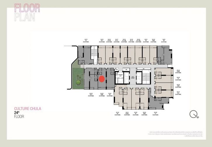 Call : 093-140-4594 ขายขาดทุน Culture Chula ชั้น24 วิวโล่ง 2 ห้องนอน พิเศษห้อง Fully Furnished by Ascotts แต่งเหมือนห้องตัวอย่าง