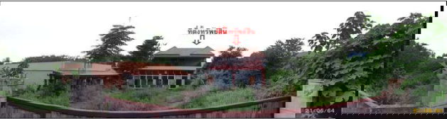 รูป K01146 ขายบ้านเดี่ยว ม.2 อำเภอวังทอง จังหวัดพิษณุโลก - รูปที่ 8/8