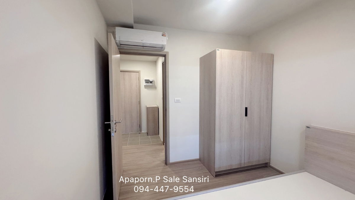 picture Special price from the developer - D Condo Campus Khon Kaen, ready to move in - 7/26