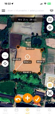 Land for rent Gateway City Industrial Estate : Land for rent : 6 Rai, Quiet Location near main road, Ideal for farming or greenhouse. Water and Electricity available.