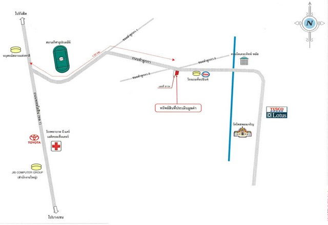 รูป K01300 ขายอาคารพาณิชย์ ตำบลคูคต อำเภอลำลูกกา ปทุมธานี - รูปที่ 8/8