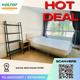 รูปภาพ #Z4516💥 080269 🔥 Condo for Rent: Elio Del Moss Phaholyothin
