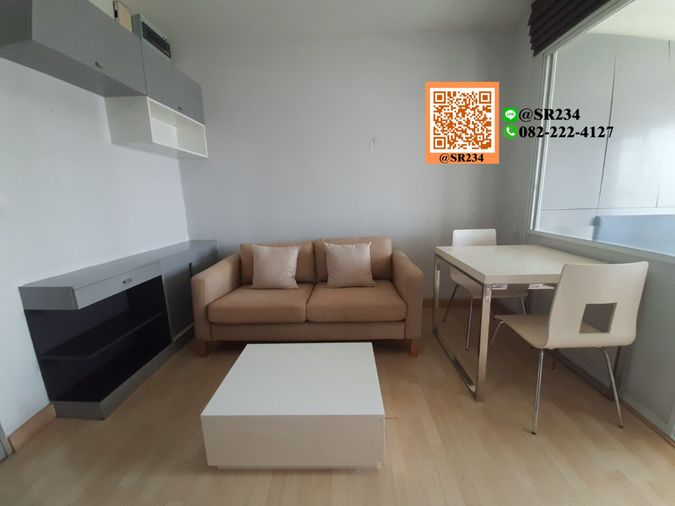 🌸 Hot Price 🌸ให้เช่า/For RENT คอนโดเดอะลีฟ พัฒนาการ (The Leaf Pattanakarn)