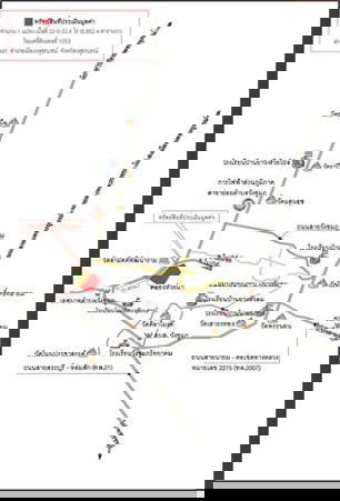 รูป K01614 ขายที่ดินเปล่า อำเภอเมืองเพชรบูรณ์ จังหวัดเพชรบูรณ์ - รูปที่ 4/8
