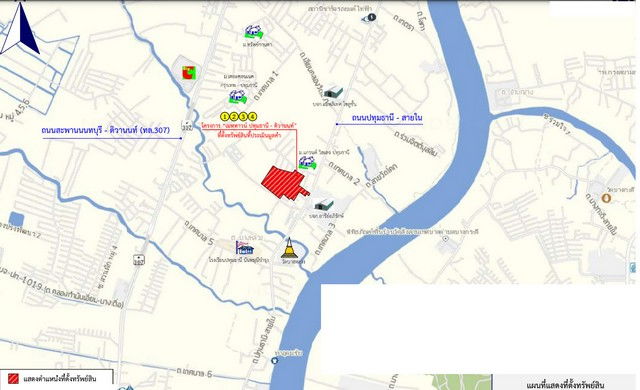รูป K00376 ขายทาวน์เฮาส์ ม.เมททาวน์ปทุม-ติวานนท์ ตำบลบางหลวง อำเภอเมืองปทุมธานี ปทุมธานี - รูปที่ 8/8