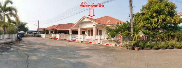 รูป K01816 ขายบ้านเดี่ยว หมู่ 3 หมู่บ้านเลิฟลี่โฮม อำเภอเมืองพิษณุโลก - รูปที่ 7/8