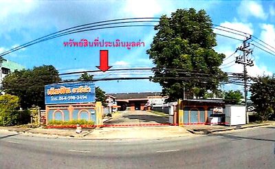 Factory for sale Sukhothai : FOR SALE  WAREHOUSE PROPERTY  27541000 BAHT.