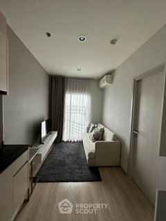 รูปภาพ 1-BR Condo at Noble Revolve Ratchada 2 near MRT Thailand Cultural Centre (ID 2622137)