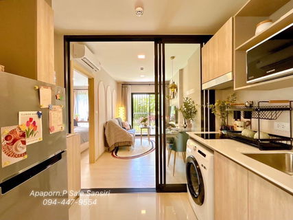  Condo for sale, The Base Srichan, Khon Kaen. "Great location near Central Plaza."