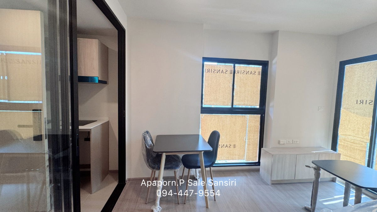 รูป 🔥ขายคอนโด เดอะเบส ดาวน์ทาวน์ ขอนแก่น "ห้องขนาด 30.73 ตรม."  HOT DEAL 🔥 ราคา 2.56 ลบ. ซื้อตรงกับเซลล์แสนสิริ - รูปที่ 3/22