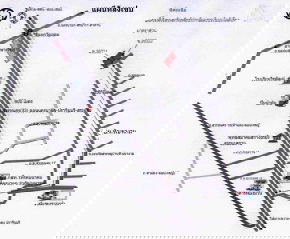 รูป K00703 ขายบ้านเดี่ยว หมู่บ้านทิวเขางาม อำเภอเมืองนครนายก - รูปที่ 2/8