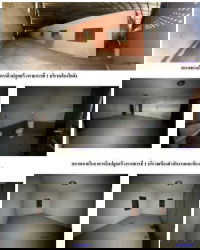 picture FOR SALE  LAND PROPERTY  12277000 BAHT. - 3/8