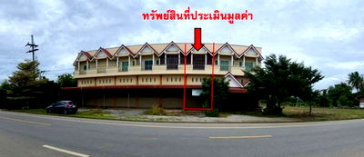 อาคารพาณิชย์ สวรรคโลก สุโขทัย : K01112 ขายอาคารพานิชย์ อำเภอสวรรคโลก จังหวัดสุโขทัย