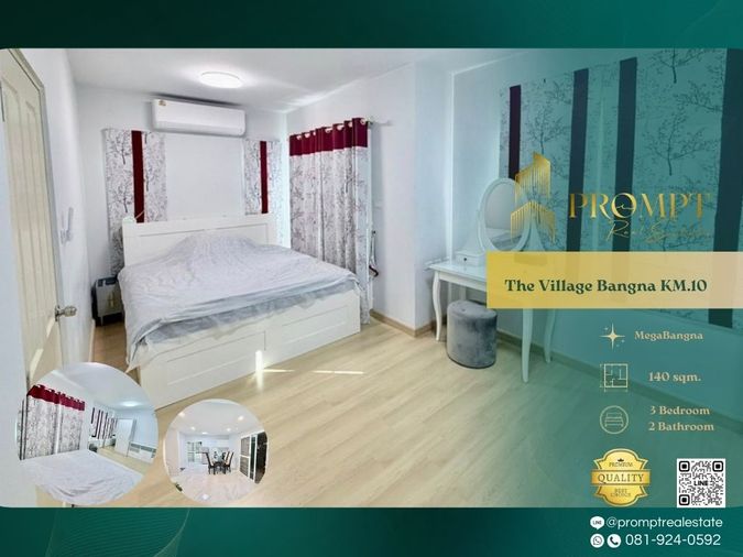 ST13805 - The Village Bangna KM.10