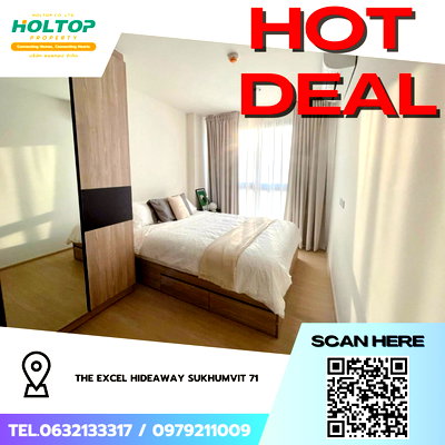 คอนโดให้เช่า : #Z4515💥 080269 🔥ให้เช่าคอนโด The Excel Hideaway Sukhumvit 71