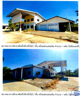 บ้านเดี่ยว เมืองเพชรบูรณ์ เพชรบูรณ์ : K01808 ขายบ้านเดี่ยว อำเภอเมืองเพชรบูรณ์ จังหวัดเพชรบูรณ์