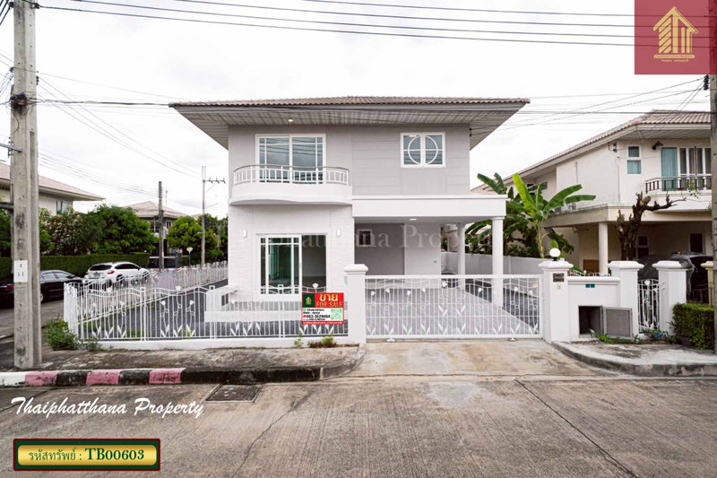 ขายบ้านเดี่ยว : ศุภาลัย พาร์ควิลล์ ร่มเกล้า - สุวรรณภูมิ บ้านหลังมุม รีโนเวทใหม่ สวยน่าอยู่