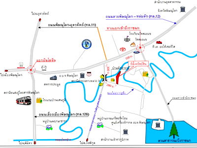 ที่ดิน วังทอง พิษณุโลก : K00068 ขายที่ดินเปล่า ตำบลวังทอง อำเภอวังทอง จังหวัดพิษณุโลก