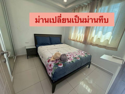 Arcadedia Continental Sell 1.65 million THB (Thai name) 1 bedroom, 1 bathroom, 26 sq m. Land Department fees 50/50Building B, 8th floor, pool view.
