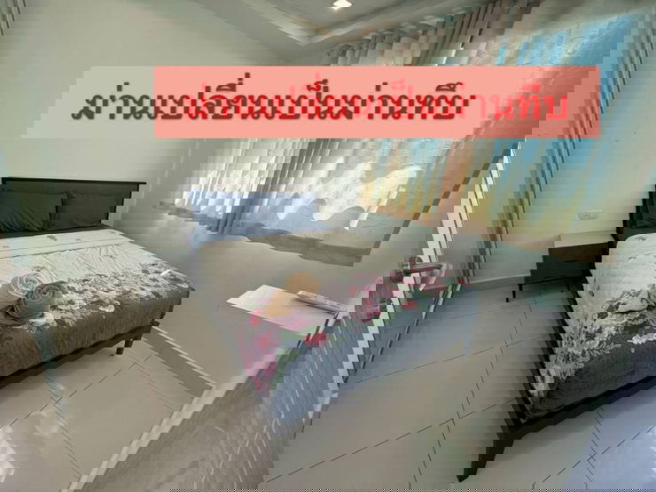 รูป Arcadedia continental ราคาขาย 1.65 ลบ. #ชื่อไทย 1 ห้องนอน 1 ห้องน้ำ ขนาด 26 ตรม ค่าใช้จ่ายนะกรมที่ดิน50/50 ตึก B ชั้น 8 วิวสระว่ายน้ำ - รูปที่ 1/9