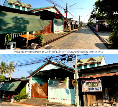 บ้านเดี่ยว เพชรบูรณ์ : K01816 ขายบ้านเดี่ยว ม.4 อำเภอหนองไผ่ จังหวัดเพชรบูรณ์