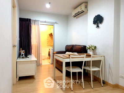 ขายคอนโด : คอนโด 1-ห้องนอน ที่ เซนทริค ซีน รัชวิภา ใกล้ MRT วงศ์สว่าง (ID 2621496)
