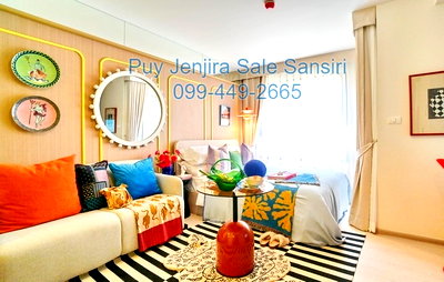 ขายคอนโด : 🔥 ขายด่วน! โปรปิดตึก โค้งสุดท้ายก่อนปิดโครงการ 🔥 Dcondo Air ลาดกระบัง เริ่ม 1.75 ล้าน* — ห้องใหม่มือ 1 จากเซลล์แสนสิริโดยตรง คุณปุ้ย 0994492665