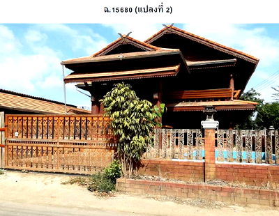 Land for sale Mae Sod Tak : FOR SALE  LAND PROPERTY  4575000 BAHT.