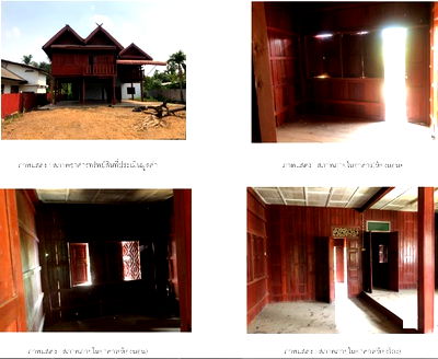 บ้านเดี่ยว เมืองเพชรบูรณ์ เพชรบูรณ์ : K00161 ขายบ้านเดี่ยว หมู่ 7 อำเภอเมืองเพชรบูรณ์ จังหวัดเพชรบูรณ์